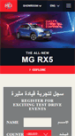 Mobile Screenshot of mg-sa.com